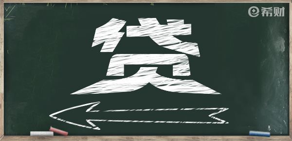 银行贷款10万怎么贷一年利息多少？这份攻略一定要看_https://www.dong10.com_贷款_第1张