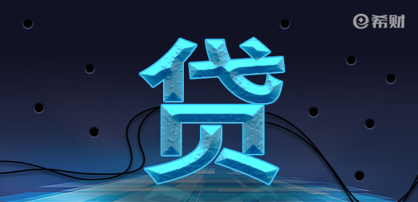 有没有不用人脸识别的贷款平台？贷款人脸识别总是失败怎么办_https://www.dong10.com_贷款_第1张