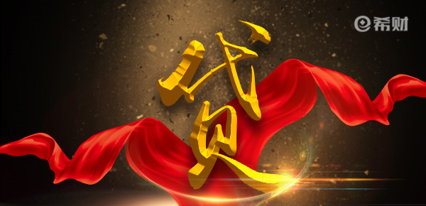 老赖不还钱怎么办？这些方法都可以试试_https://www.dong10.com_贷款_第1张