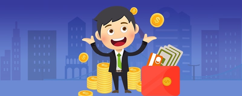 公积金贷款提前还款利息怎么算？公积金提前还贷的方式大家要知道_https://www.dong10.com_贷款_第1张