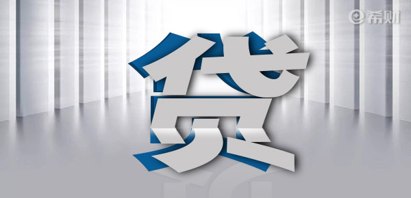 房贷多少年最划算？要结合这些因素综合判断！_https://www.dong10.com_贷款_第1张