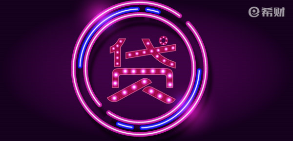 银行催收员的手段一览！你能扛过去几种？_https://www.dong10.com_贷款_第1张