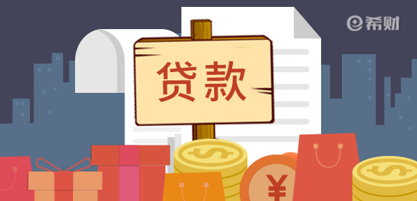 2019年无视风控大数据的平台基本没有了！这5个还算好申请！_https://www.dong10.com_贷款_第1张