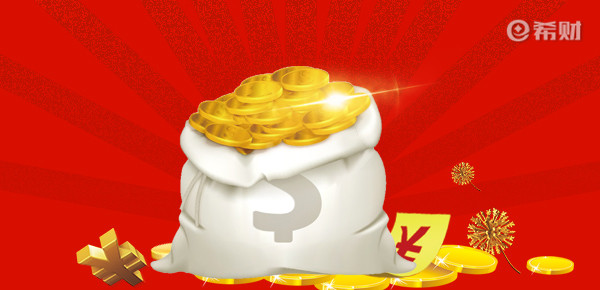 支付宝货币基金有亏损的吗？支付宝货币基金哪个好？_https://www.dong10.com_基金_第1张