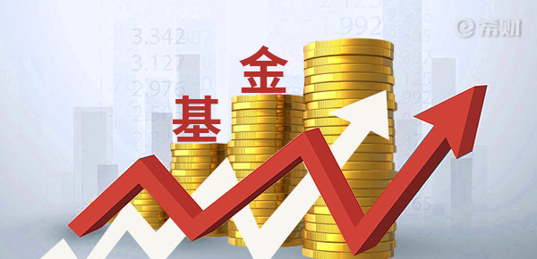 18个月封闭期基金到期怎么办？要清盘吗？_https://www.dong10.com_基金_第1张