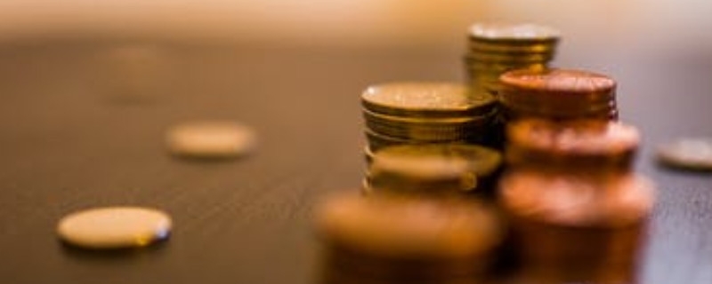 基金分红要交所得税吗 基金分红要手续费吗_https://www.dong10.com_基金_第1张