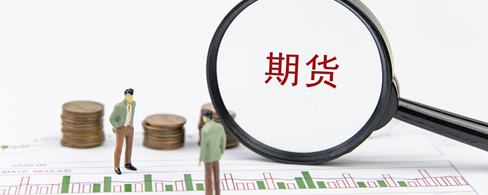 利率期货是指什么 主要有哪些功能_https://www.dong10.com_期货_第1张