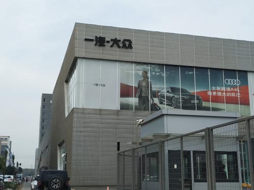 凌云工业股份有限公司2022年第一次临时股东大会决议公告_https://www.dong10.com_股票_第1张