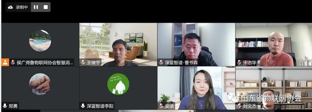 国内首研团体标准《高光谱智能监测水质系统技术规范》《高光谱智能监测小麦条锈..._https://www.dong10.com_理财_第5张